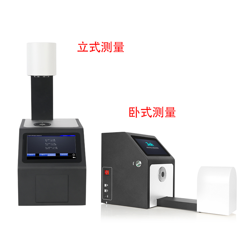 测量方便,样品适应广